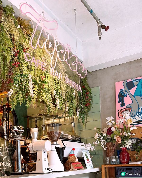 🎏搵到筍野‼️講緊$10有杯打卡drink🔥