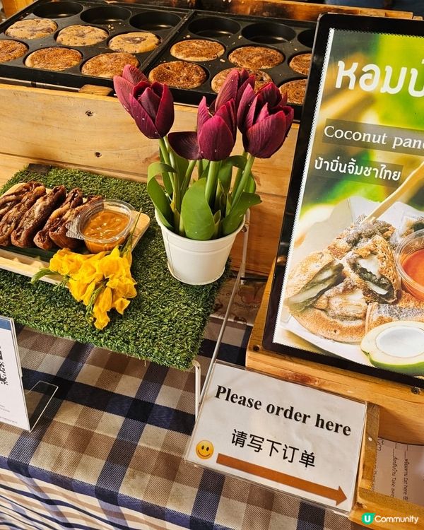 我要歌頌泰國美食😆