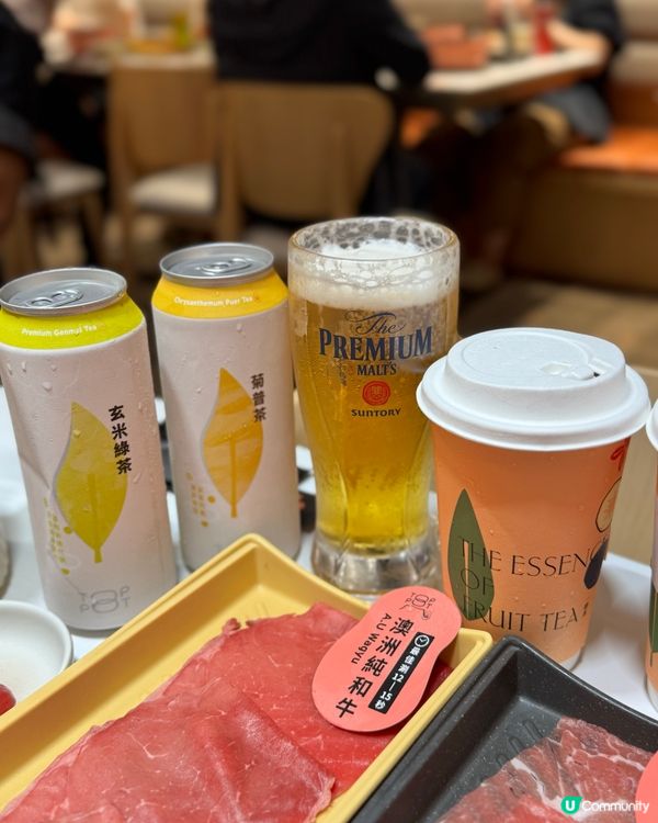 馬鞍山🔥一鼎台式火鍋 120分鐘任食澳洲200日穀飼牛！