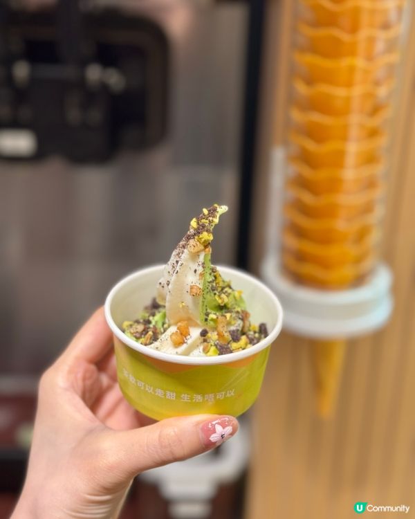 馬鞍山🔥一鼎台式火鍋 120分鐘任食澳洲200日穀飼牛！