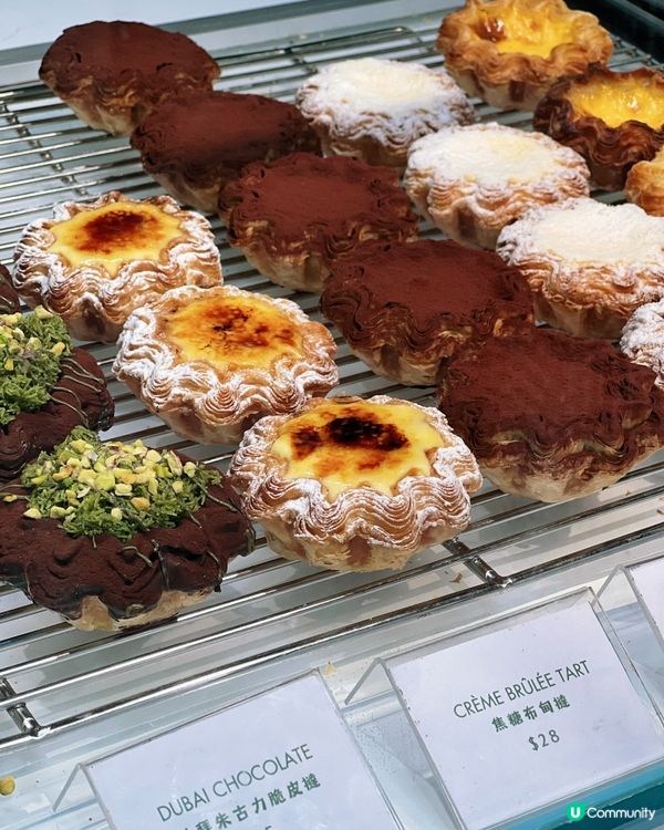 觀塘超好吃新開流心麻薯撻😋