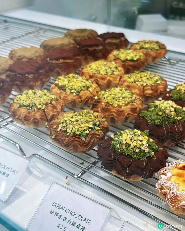 觀塘超好吃新開流心麻薯撻😋