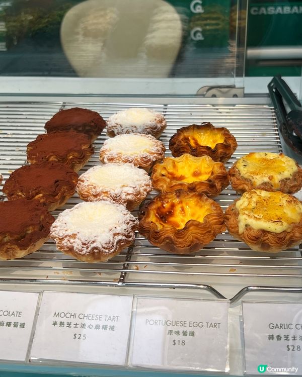 觀塘超好吃新開流心麻薯撻😋