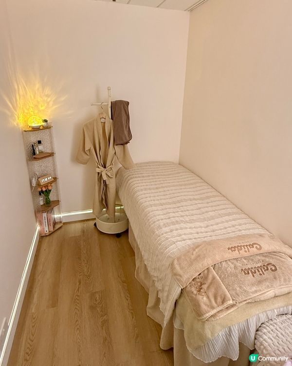 🩵Calida Skin 性價比極高輕醫美水光療程🩵