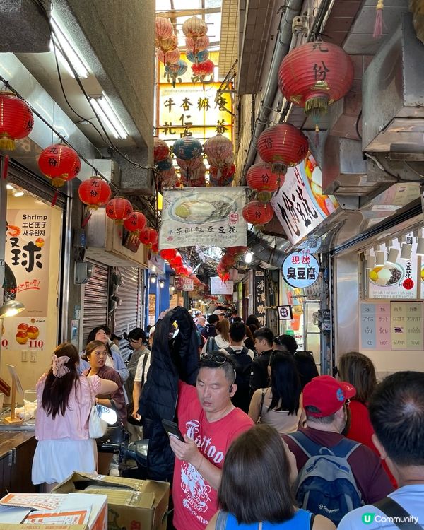 台北出發去九份十分，交通攻略！🚗💨