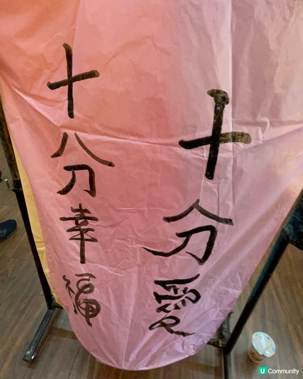 台北出發去九份十分，交通攻略！🚗💨