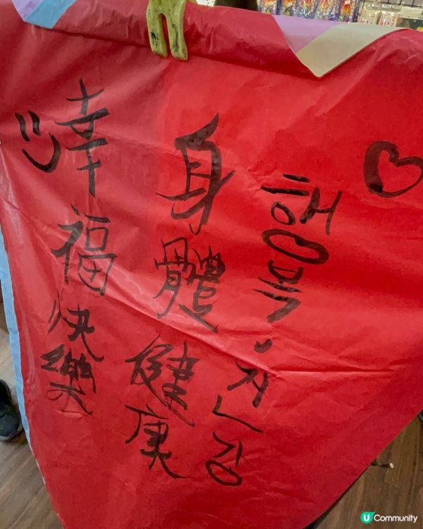 台北出發去九份十分，交通攻略！🚗💨