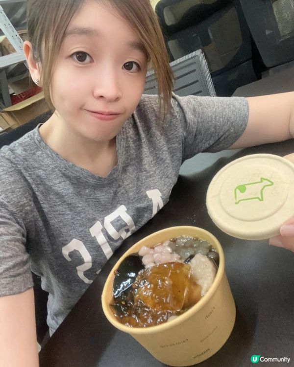 🤍Milksha迷客夏🤍新配料🌼茉莉桂花凍🌼登埸