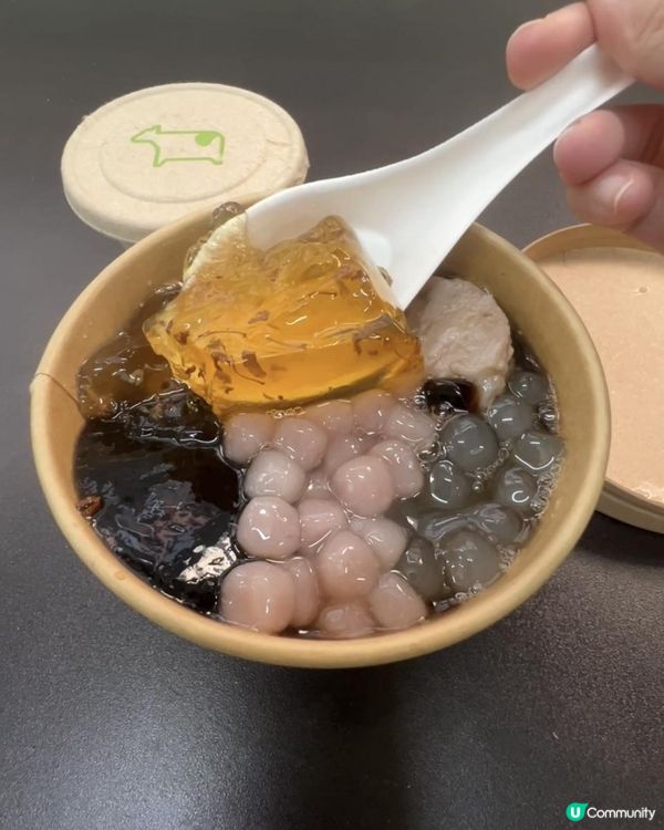 🤍Milksha迷客夏🤍新配料🌼茉莉桂花凍🌼登埸