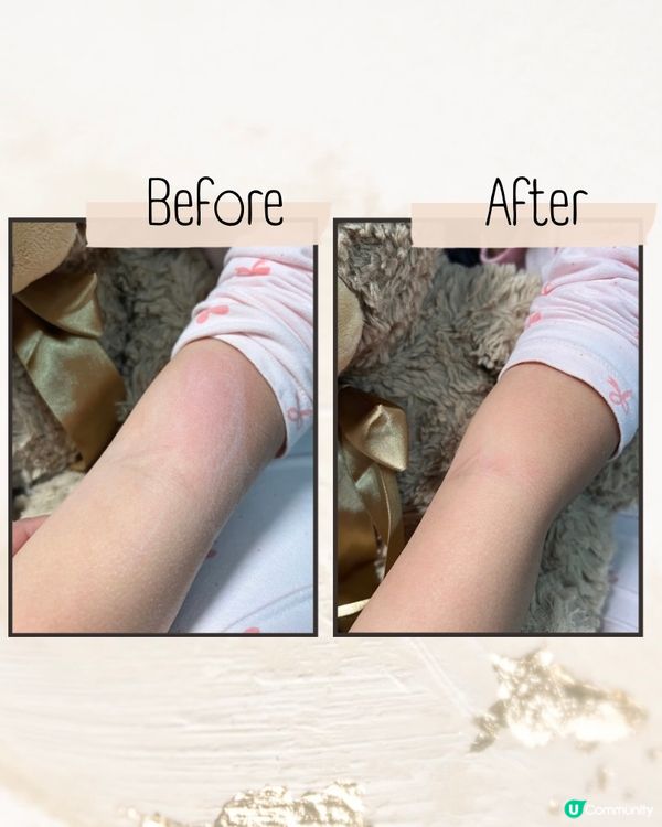 Dermeze｜保濕乳液