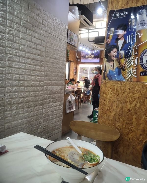 👍👍👍粉嶺美食