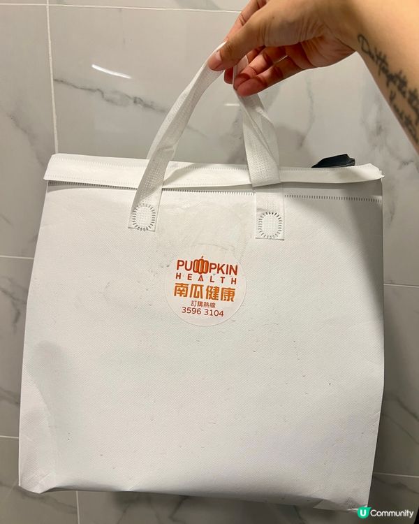 唔識煮飯？地獄廚神救星！🎃  健康營養餐，一叮就食得！😋