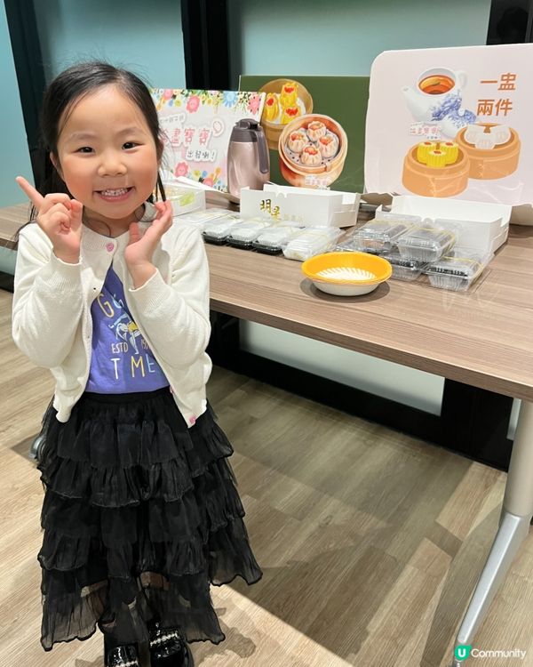 BabaGaga￨DIY點心音樂盒