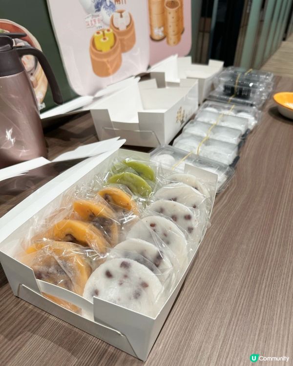 BabaGaga￨DIY點心音樂盒