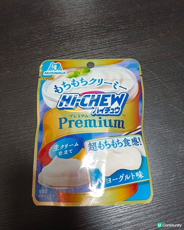 Hi-Chew Premium生乳酪糖