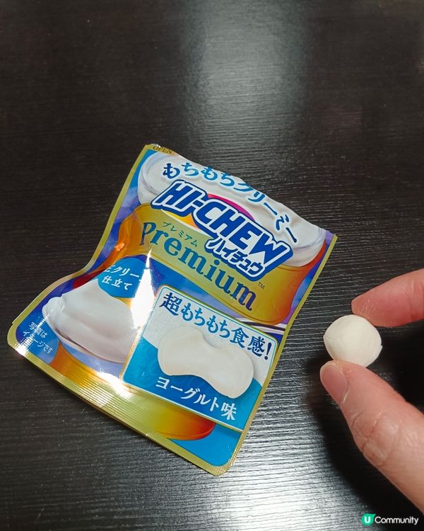 Hi-Chew Premium生乳酪糖