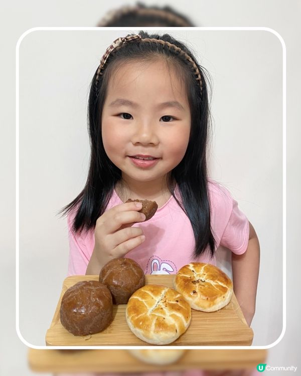 九龍灣｜恆香餅家