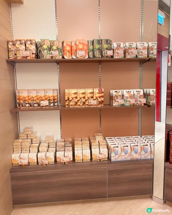 九龍灣｜恆香餅家