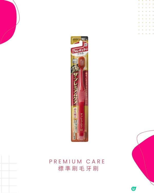 日本免稅掃貨攻略🤫  85折+面膜🎁