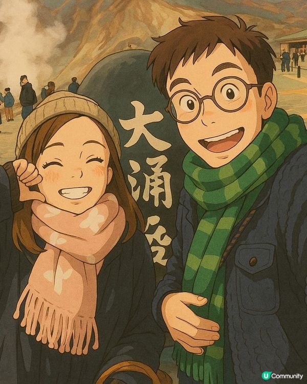 懶人必備！吉卜力風相生成神器🤩