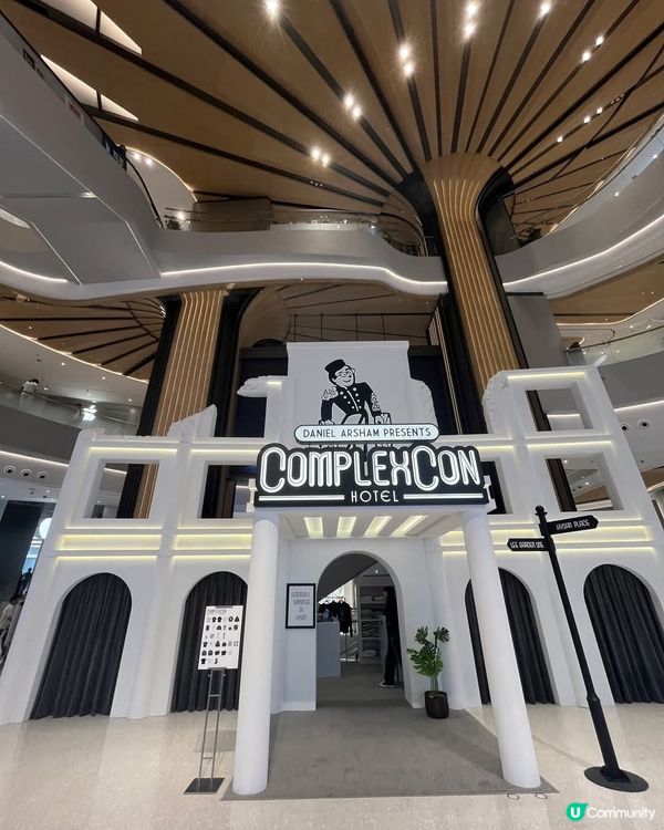 ComplexCon大型藝術裝置移師希慎廣場 