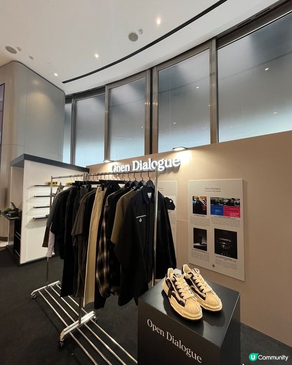 ComplexCon大型藝術裝置移師希慎廣場 