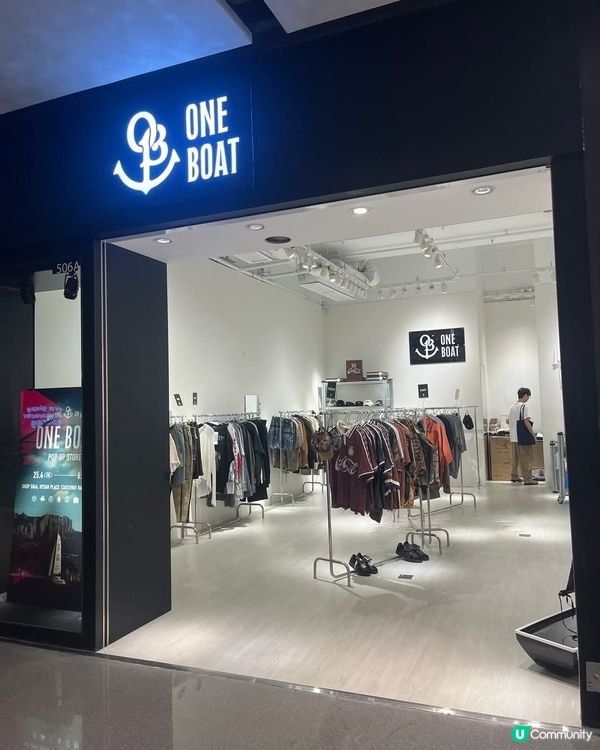 ComplexCon大型藝術裝置移師希慎廣場 