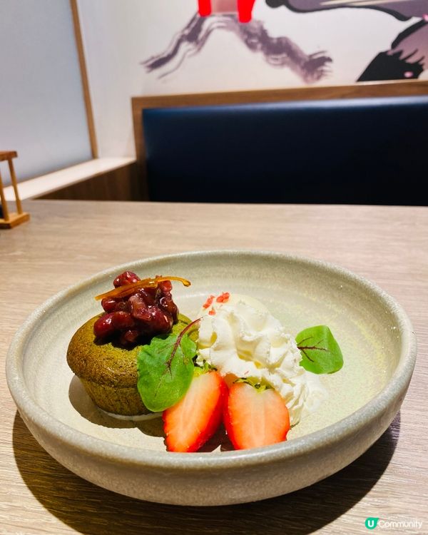 啟德➡️➡️➡️京都勝牛