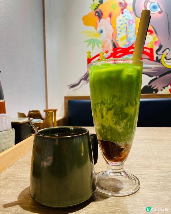 啟德➡️➡️➡️京都勝牛