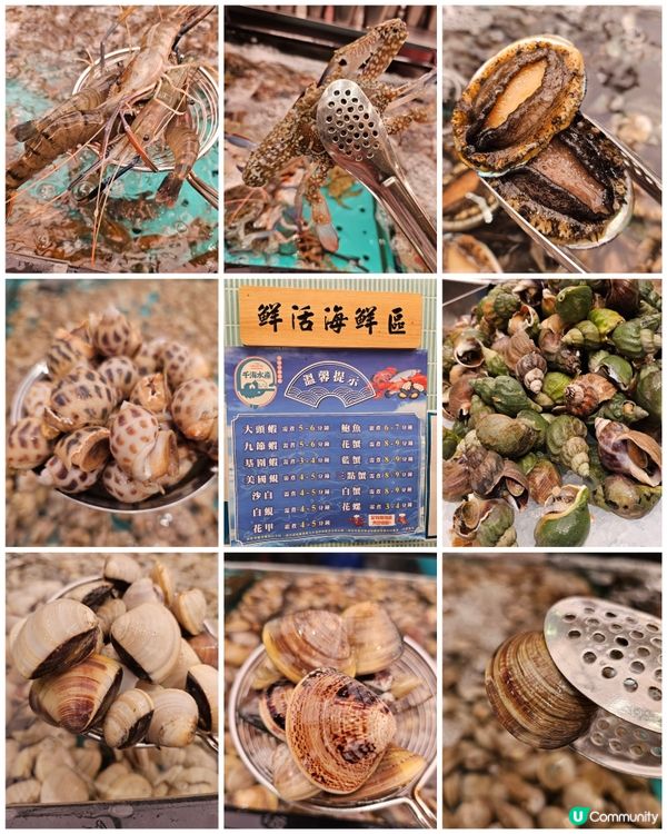 #不得了之海鮮放題