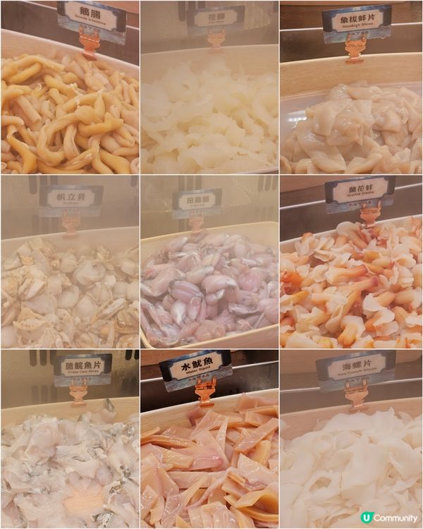 #不得了之海鮮放題