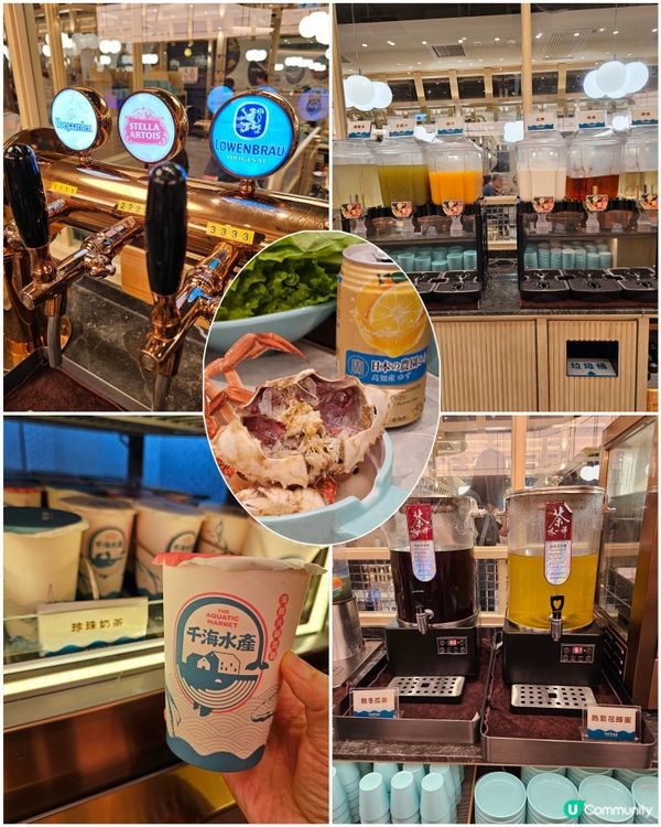 #不得了之海鮮放題