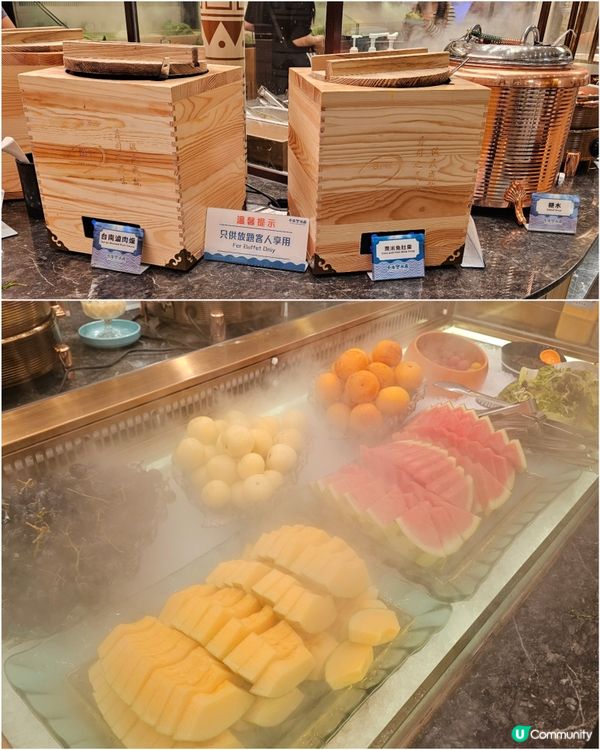 #不得了之海鮮放題