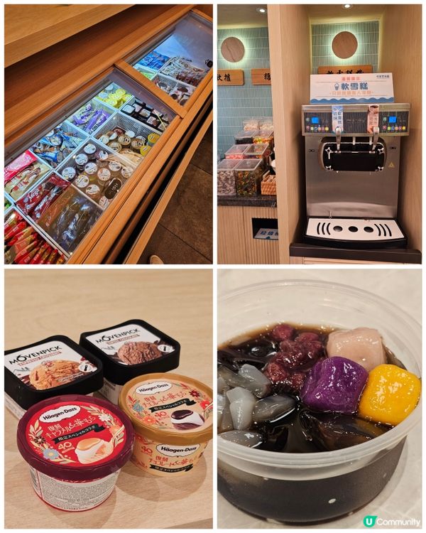 #不得了之海鮮放題