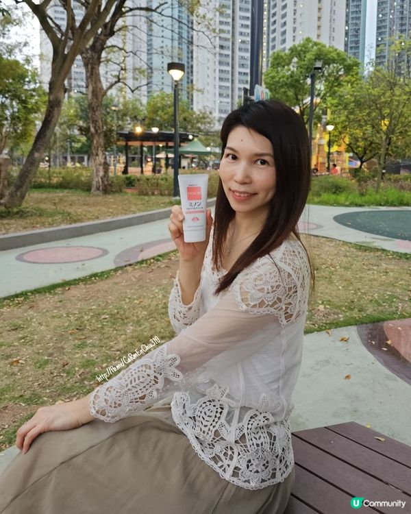 #陰天都要塗防曬 