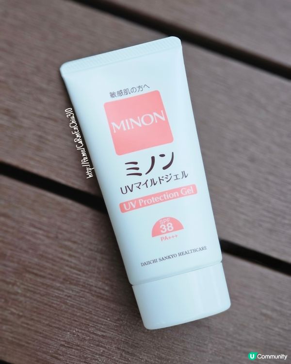 #陰天都要塗防曬 