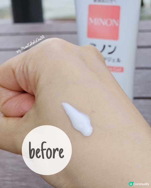 #陰天都要塗防曬 