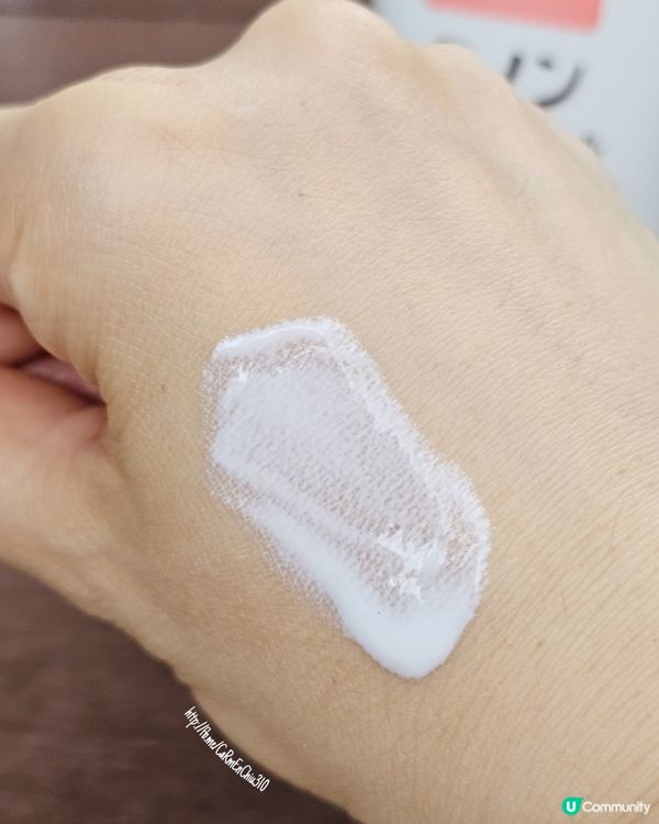 #陰天都要塗防曬 