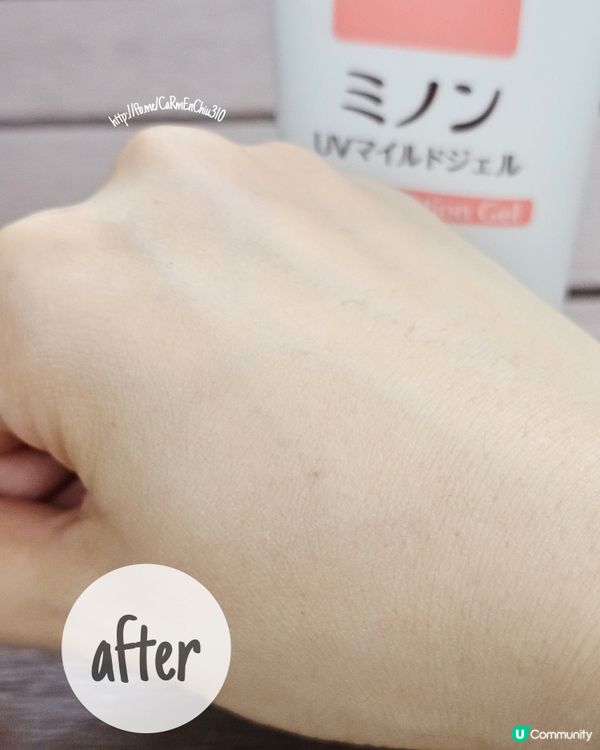 #陰天都要塗防曬 