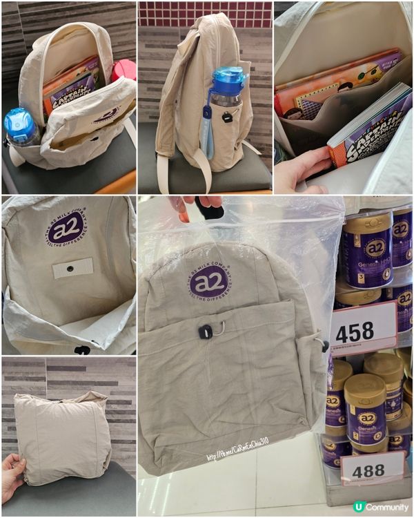  #萬寧打卡送禮活動 