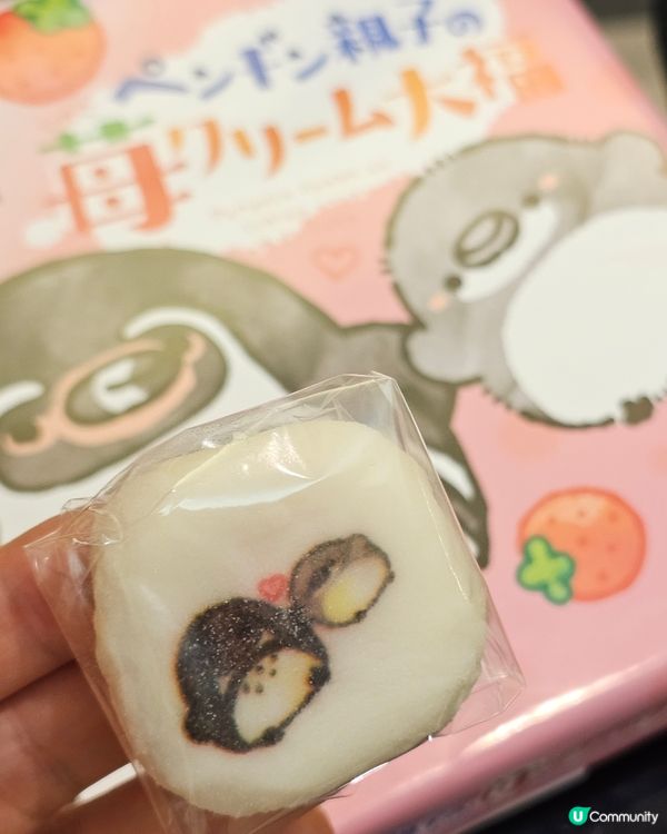 #母親生日大快樂 