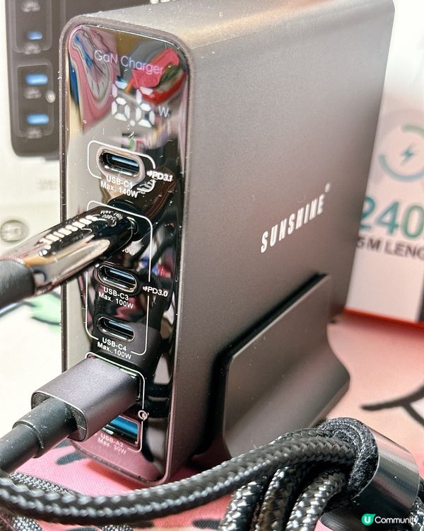 多謝U Lifestyle⚡️體驗快充神器！解決充電煩惱！