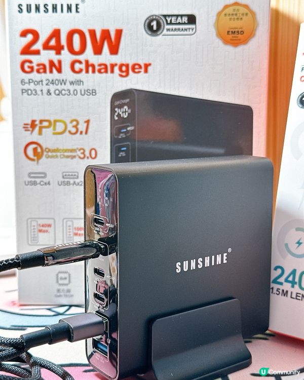 多謝U Lifestyle⚡️體驗快充神器！解決充電煩惱！