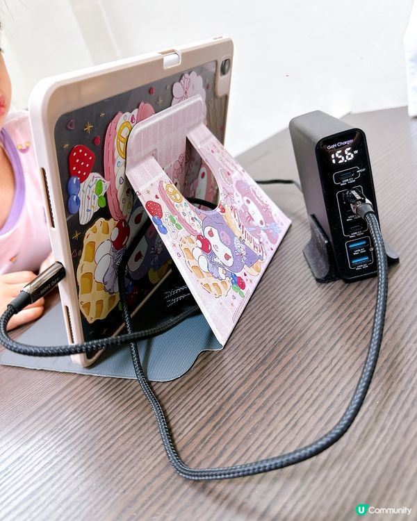 多謝U Lifestyle⚡️體驗快充神器！解決充電煩惱！