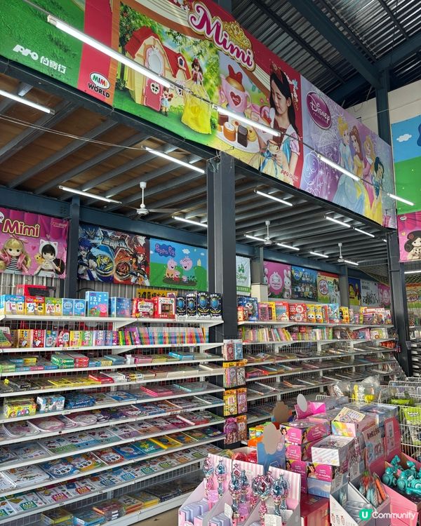 ‼️直擊高雄特大玩具貨倉😍 批發價零售玩具🥰 小朋友大人都啱玩