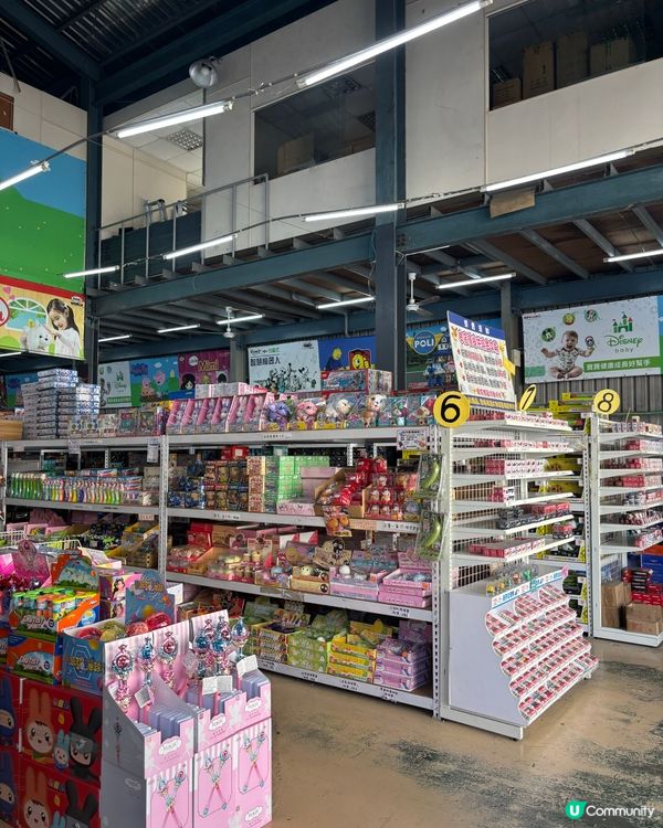 ‼️直擊高雄特大玩具貨倉😍 批發價零售玩具🥰 小朋友大人都啱玩