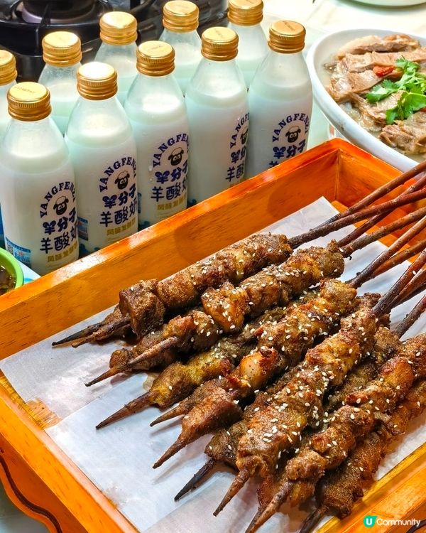 深圳必食羊肉🔥羊媽媽烤全羊 25年老店