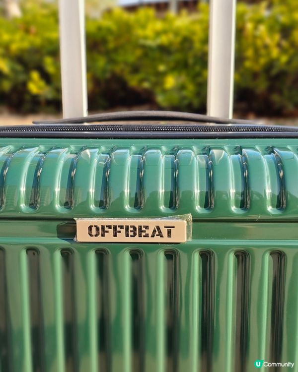 一站式旅行用品專門店  