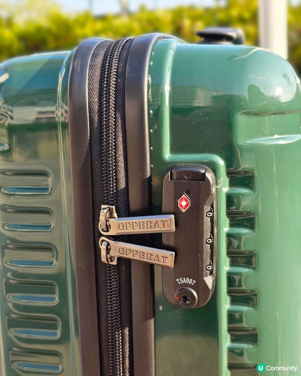 一站式旅行用品專門店  