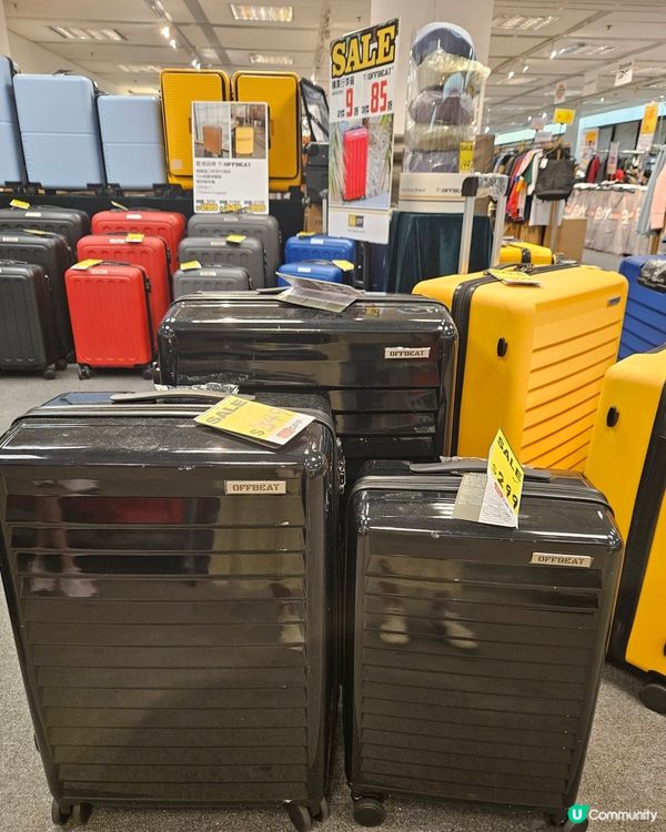 一站式旅行用品專門店  